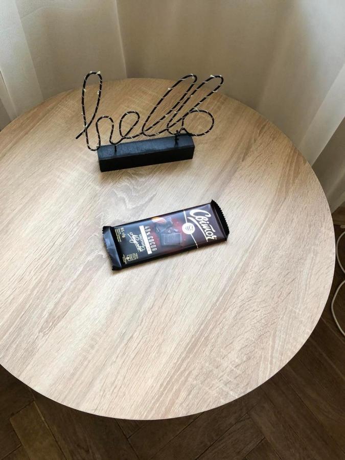 Apartament At Park Lviv Dış mekan fotoğraf