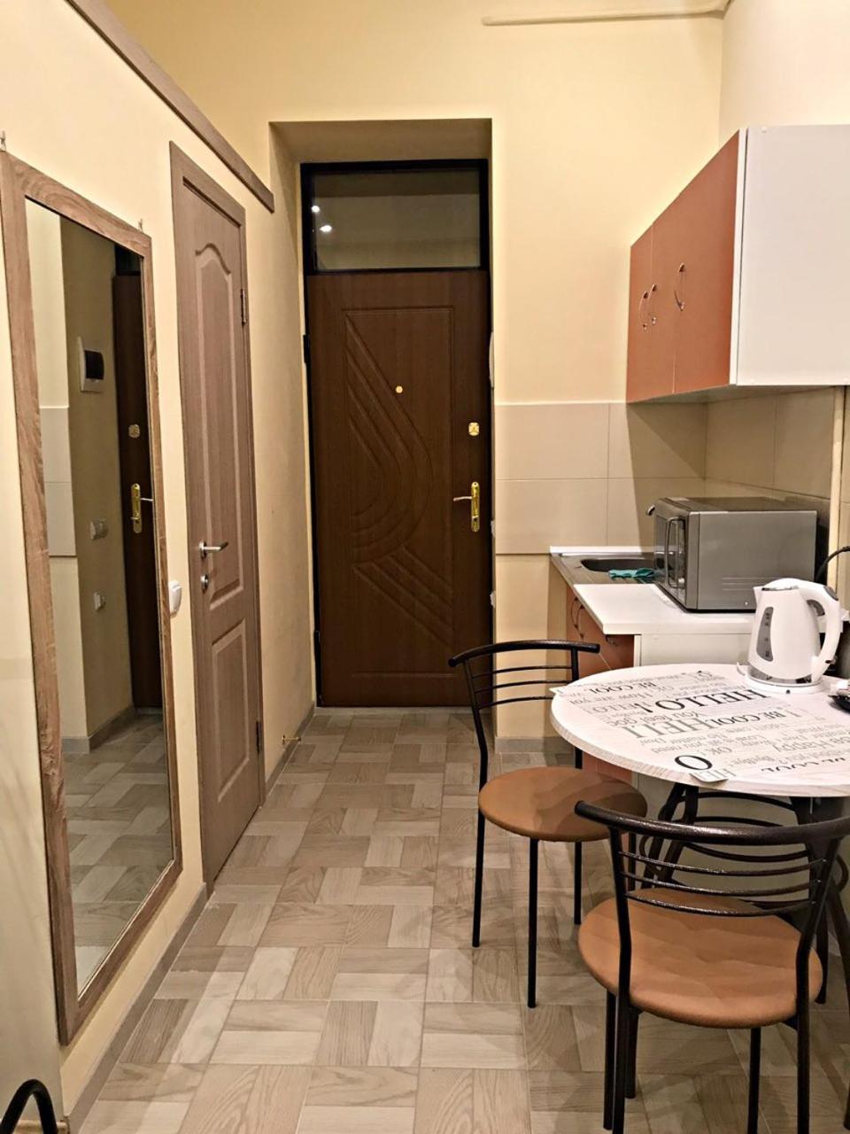 Apartament At Park Lviv Dış mekan fotoğraf